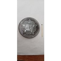 40 лет Великой Победы