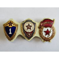Дембельская планка. Нагрудный знак. "Гвардия". "Отличник советской армии". Классность солдатская советская армия 1. СССР. Цена за комплект.