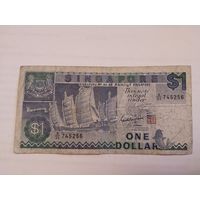 Singapore $1 Dollar Bank Note 1987