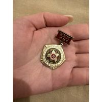 30 лет освобождения СМОЛЕНСКА значок