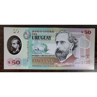 Уругвай 50 песо 2020 год UNC P-102a полимер