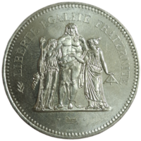 50 франков 1977 Франция Геркулес Серебро блеск