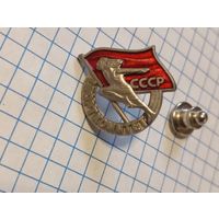 Значок Спорткомитет ссср