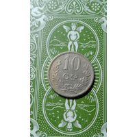Люксембург 10 сантимов 1924