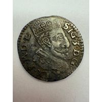 С 1 рубля! Трояк(3 гроша) 1600 Люблин Сигизмунд 3 Распродажа коллекции!
