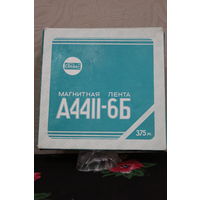 Магнитная лента А4411-6Б