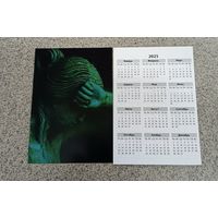 Календарик карманный 2025 статуя