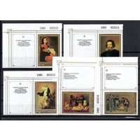 Эрмитаж (Испанская живопись) СССР 1985 год (5597-5601) серия из 5 марок с купонами
