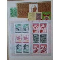 Набор марок СССР 1975 года.