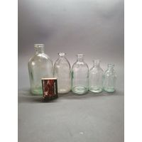 Аптечная бутылочка СССР 5 шт. одним лотом.