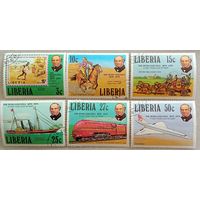 100лет со дня смерти основателя современной почты Р.Хилла (1795-1879)г.