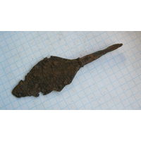 Древний наконечник стрелы.Железо.