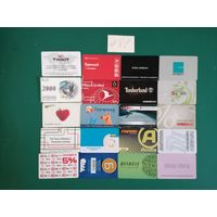 20 разных карт (дисконт,интернет,экспресс оплаты и др) лот 81