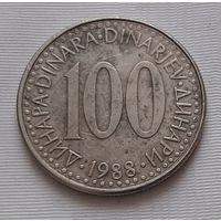 100 динаров 1988 г. Югославия