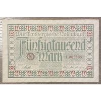 Банкнота 50000 марок 1923 год. Вюртемберг. Веймарская республика.