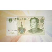 Китай 1 юань 1999г