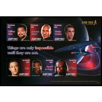 2016 Гамбия 7320-7325KL 50 лет фильму Звездный путь 16,00 евро