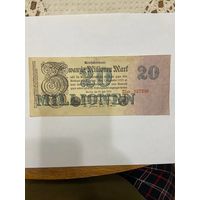 Германия 20000000 марок 1923 г. -0801
