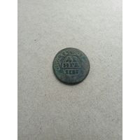 Российская Империя денга 1737,1741,1748,1748 г. (*). Состояние на фото!!! Цена за 1 шт.