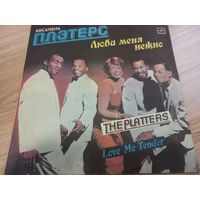 The Platters - Love Me Tender (Vinyl)