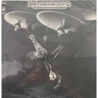 PAVLOV'S DOG /At The Sound Of The Bell/1976, CBS, LP, Holland