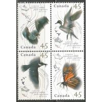 Канада. Перелётные птицы. 1995г. Mi#1500-503. Кв.блок. Серия.