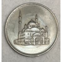 Монета 10 пиастров 1984 год. Египет. С рубля без МЦ.