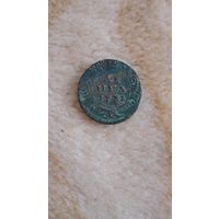 Денга 1731 год.