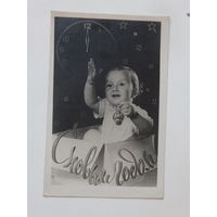 Афонин фотооткрытка с новым годом 1961  9х14   см