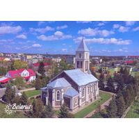 Беларусь 2024 открытка Большая Берестовица костёл