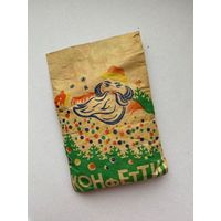 Конфетти СССР