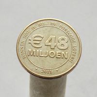 Голландская почтовая лотерея 2011