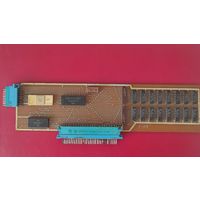 Плата ПЭВМ Нейрон времён СССР 80-е гг