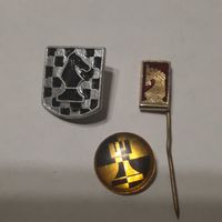 Значки Шахматы. СССР. Одним лотом.