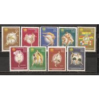 ФФ1 Колумбия 1961 Спорт