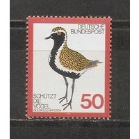 ФФ1 ФРГ 1976 Птица