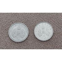 Великобритания 5 пенсов 1992, 1994