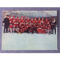 Наобор открыток сборная СССР 71г. 25 из 25