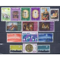 [2767] Малави. Рождество.Искусство.Живопись и другое. 15 гашеных марок.