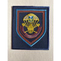234 полк вдв