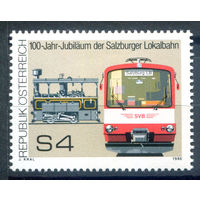 Австрия - 1986г. - 100 лет местной железной дороге Зальцбурга - 1 марка - полная серия, MNH [Mi 1854]. #3-WB-Z-1-28