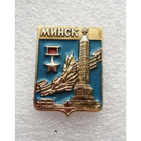 Минск. Город Герой. Стела на Площади Победы. ВОВ 1941-1945. БССР #4154-CP66