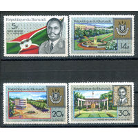 Бурунди - 1967г. - годовщина Республики - 4 марки - полная серия, MNH, 2 марки с лёгким пожелтением клея [Mi 378 A - 381 A]. #3-Bu-Z-1-22
