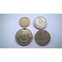 Монголия набор монет