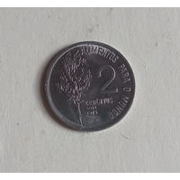 Бразилия 2 сентаво 1975 год ФАО соя