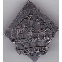 Гатчина: Приоратский дворец.