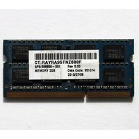 DDR3 2GB Elpida EBJ21UEBDS0-DJ-F 1333 sodimm