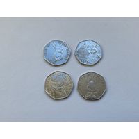 50 пенсов Поттер.