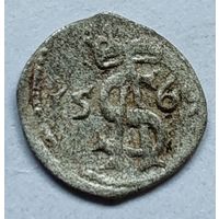 Двуденарий Сигизмунд Август 1569