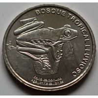 Коста-Рика 50 колонов 2023 год "Фауна экосистемы - Тропическая сельва. Красноглазая квакша"